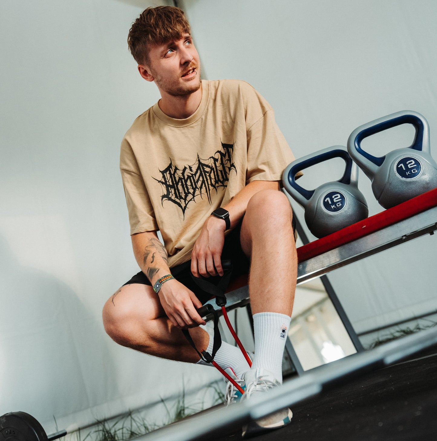 Oversize Beige Logo T-shirt